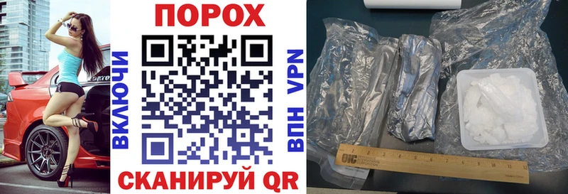 Купить где  Стародуб  АМФ Premium 