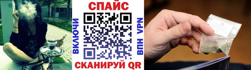 Купить где Стародуб Бутират GHB