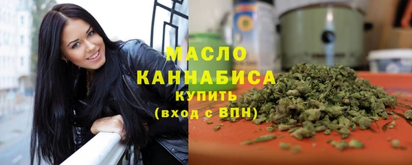 героин Зерноград