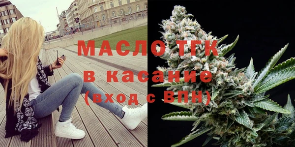 марихуана Зеленокумск