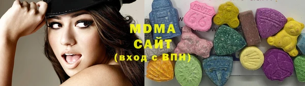 героин Зерноград