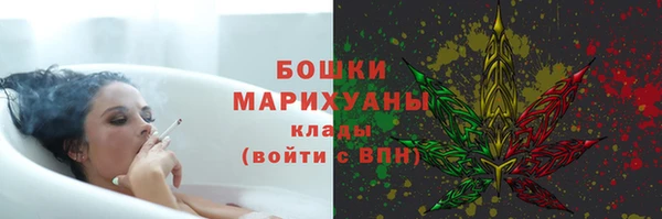 героин Зерноград