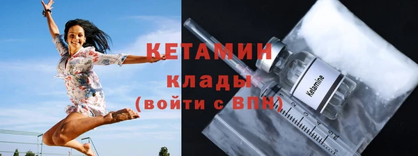 героин Зерноград