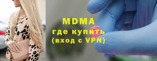 героин Зерноград