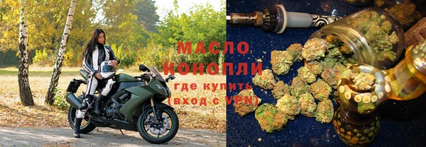 героин Зерноград