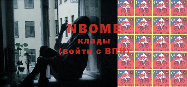 героин Зерноград