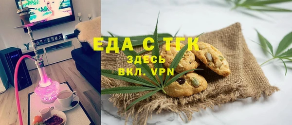 героин Зерноград