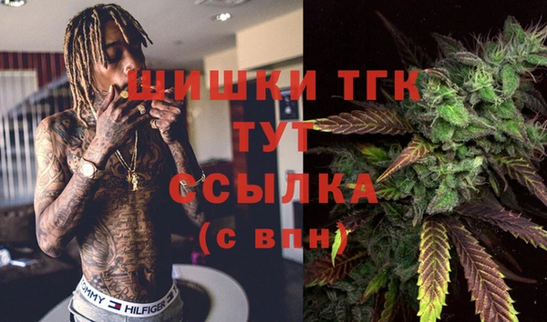 героин Зерноград