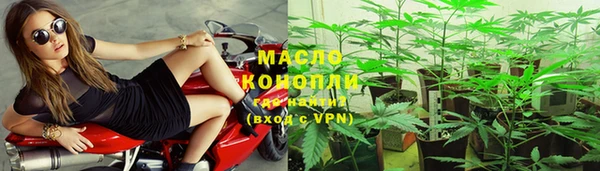 героин Зерноград