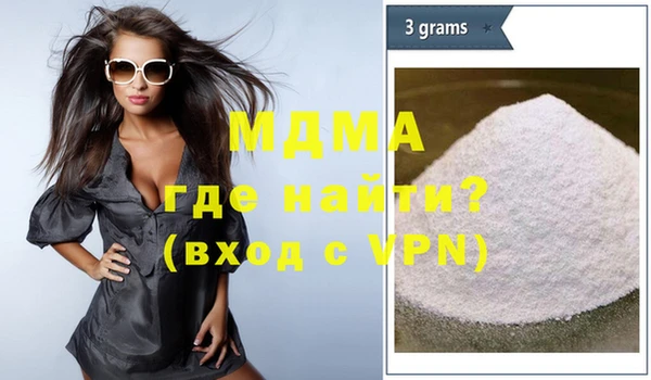 героин Зерноград