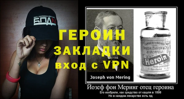 марихуана Зеленокумск