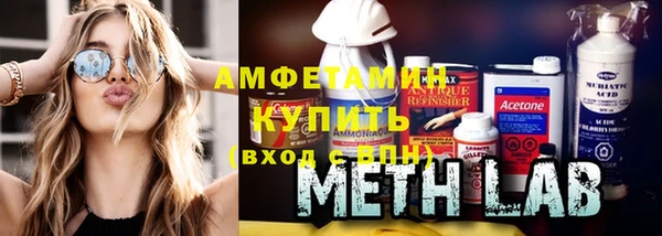 героин Зерноград