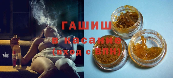 марихуана Зеленокумск